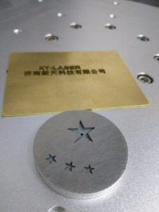 deep-laser-engraving-on-stainless-steel