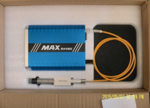 Max-fiber-laser