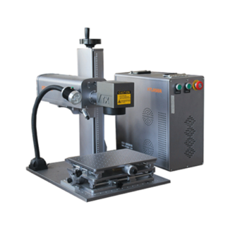 Fiber Laser Marking Machine