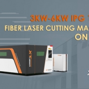 A fiber laser cutting machine.