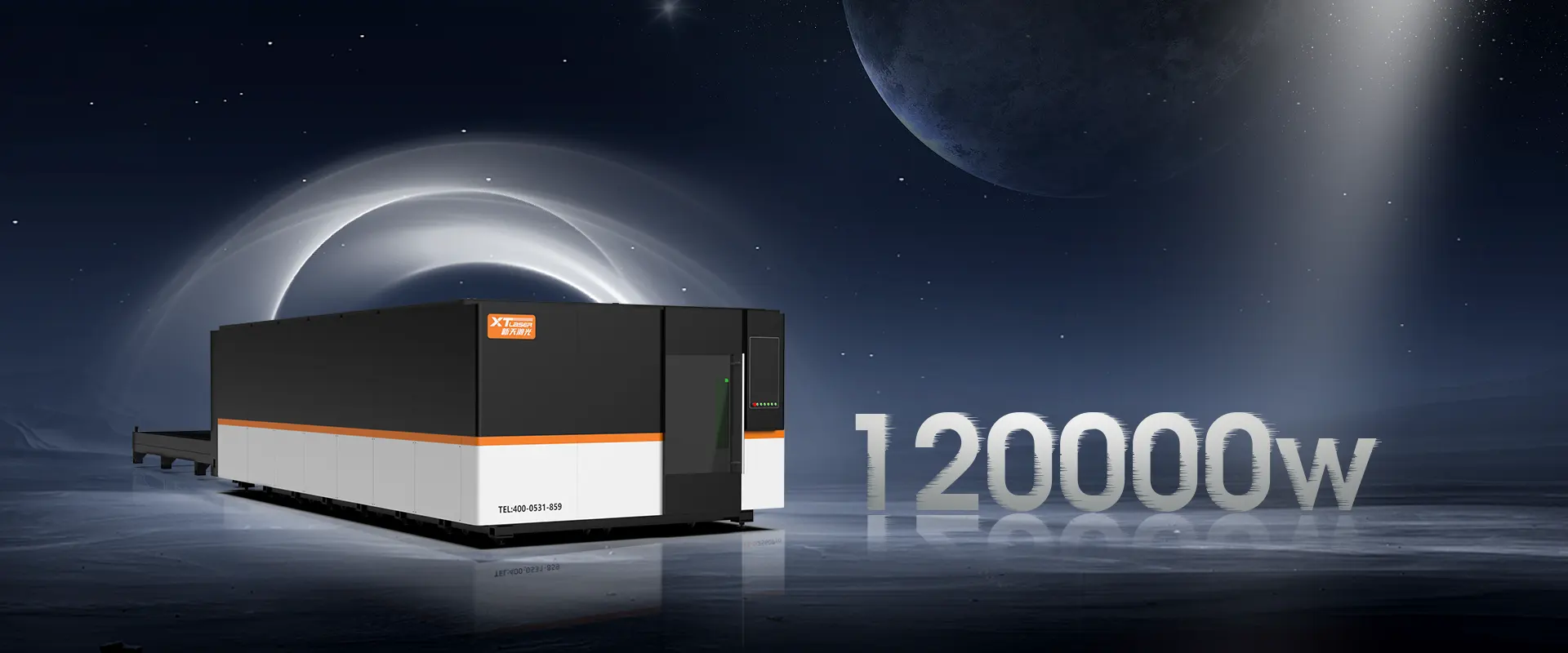 120000W ultra high power laser cutting machine