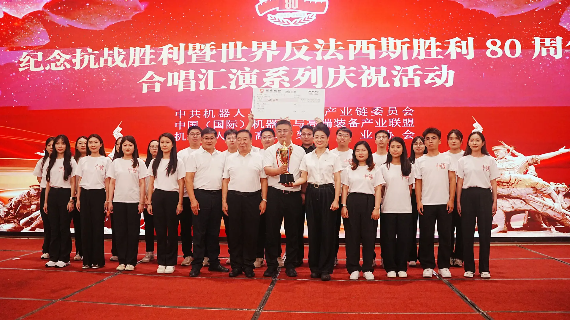 XTlaser Group photo at a celebration event 3